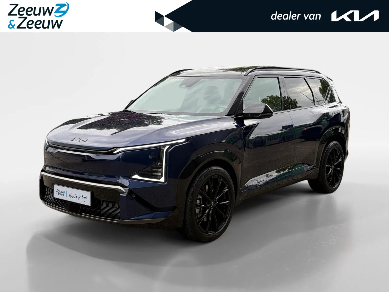 Kia EV5 (2026) — foto 1