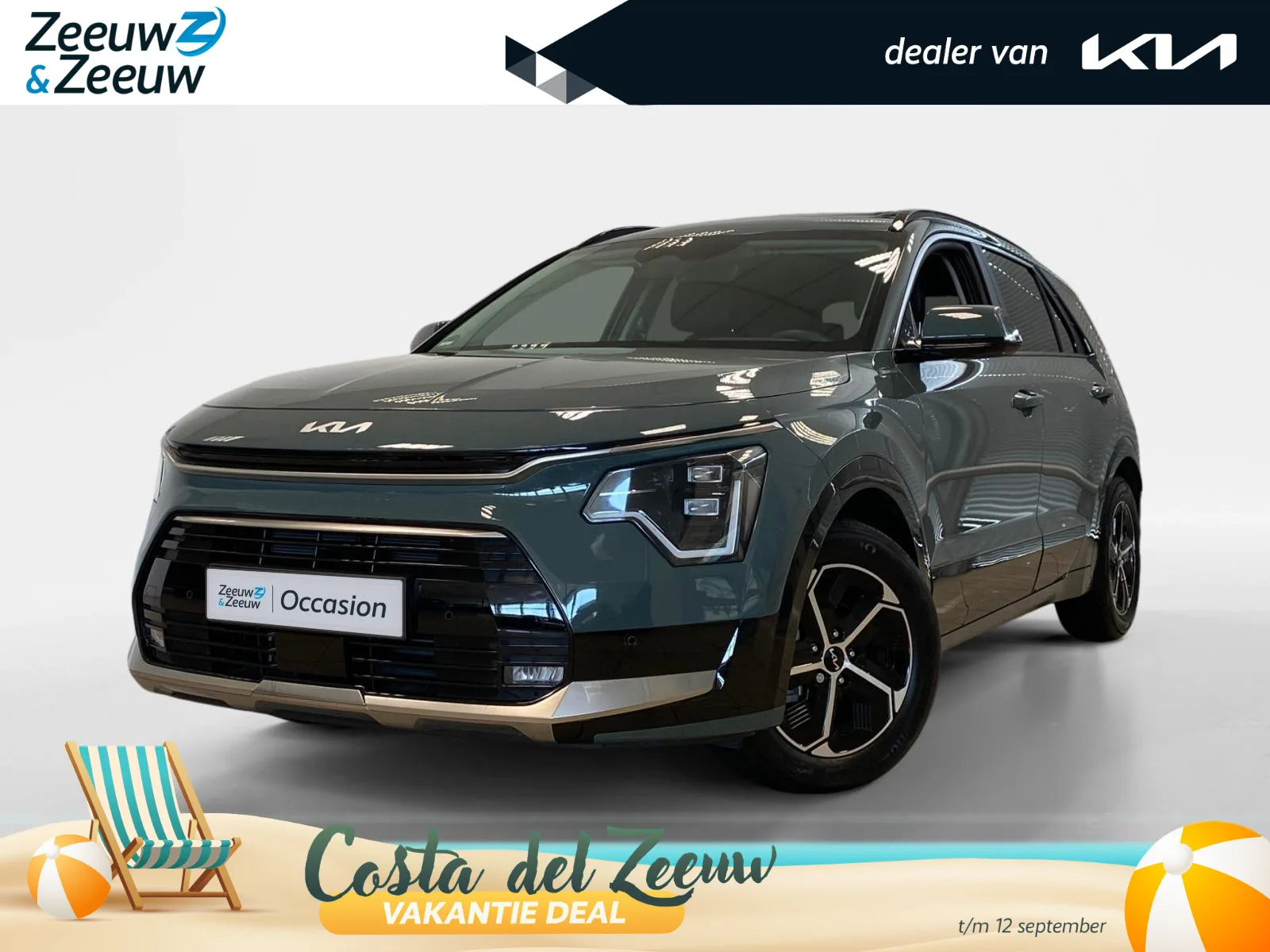 Kia Niro (2026) — foto 1