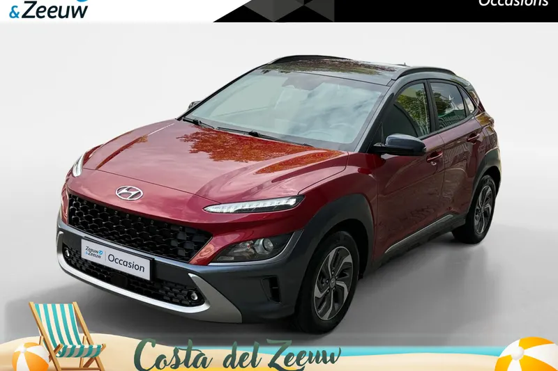 Hyundai Kona (2021)