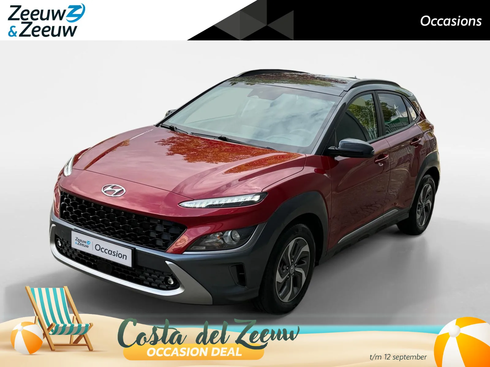 Hyundai Kona (2021) — foto 1