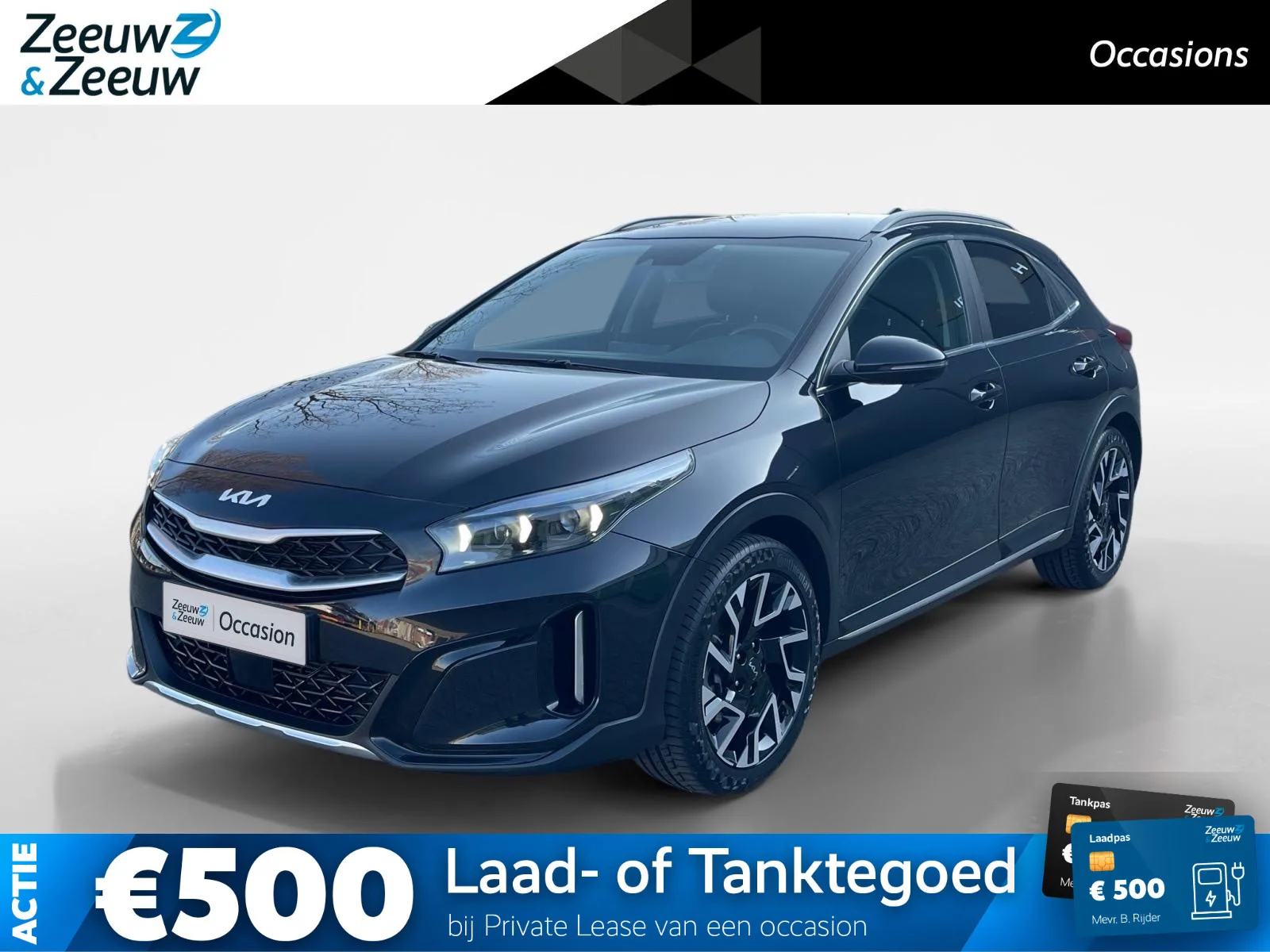 Kia XCeed (2024) — foto 1