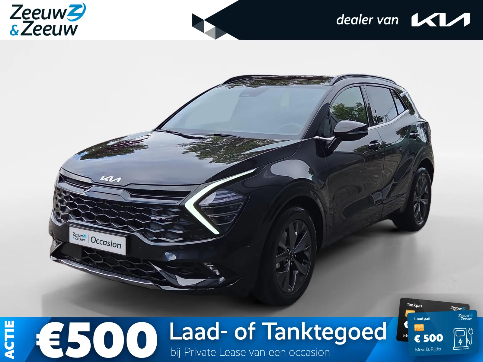 Kia Sportage (2025) — foto 1