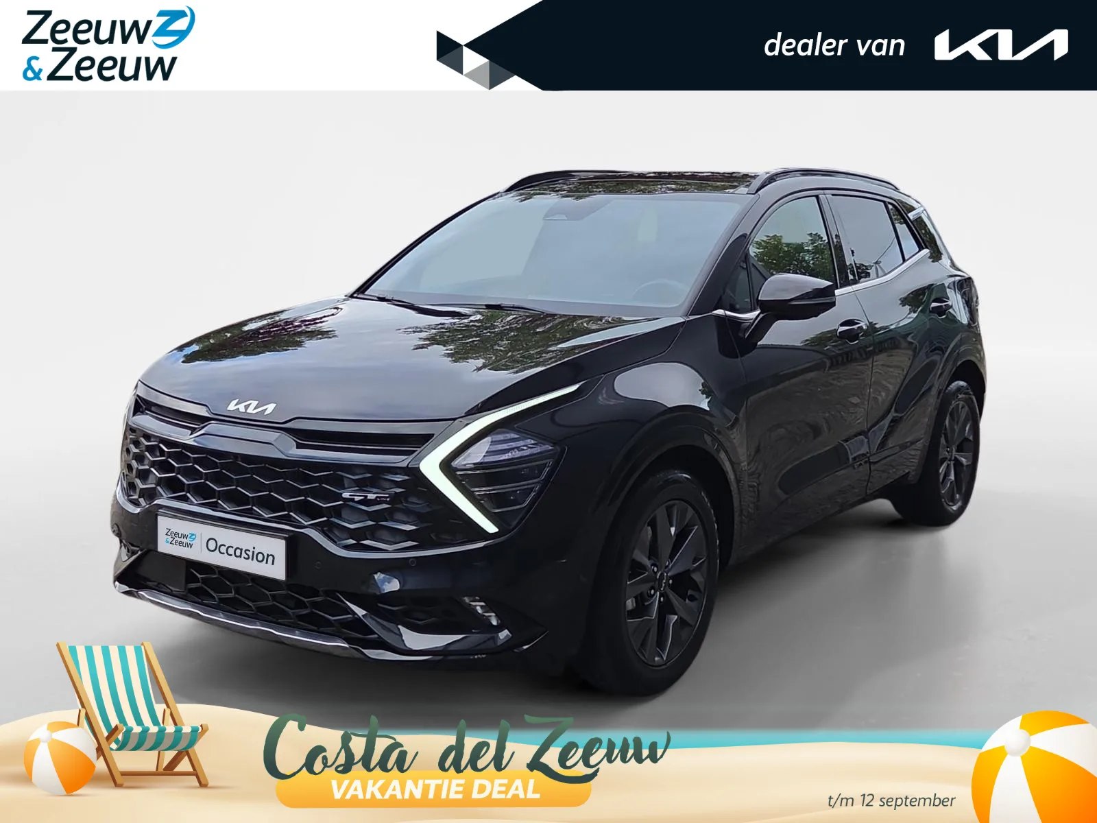 Kia Sportage (2025) — foto 1
