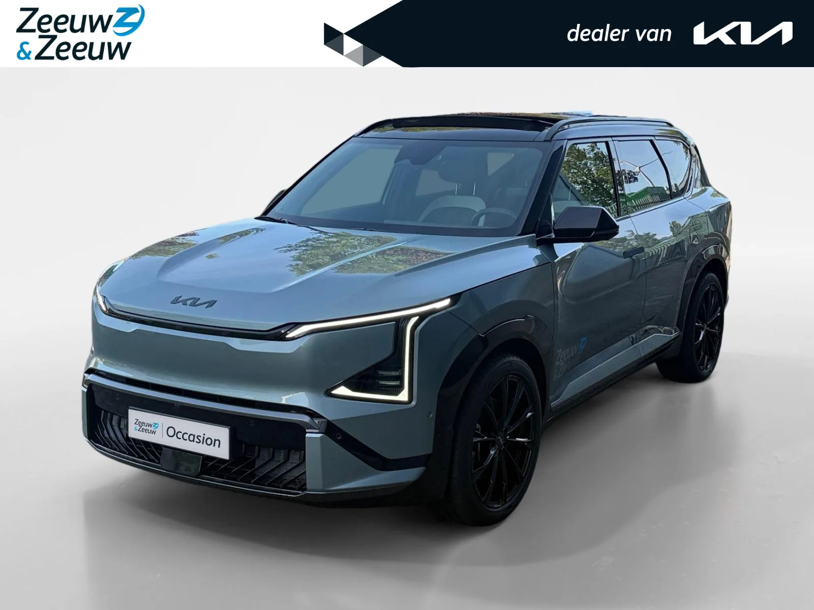 Kia EV5 (2026) — foto 1