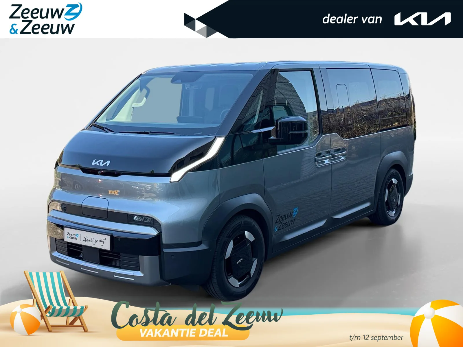 Kia PV5 (2025) — foto 1