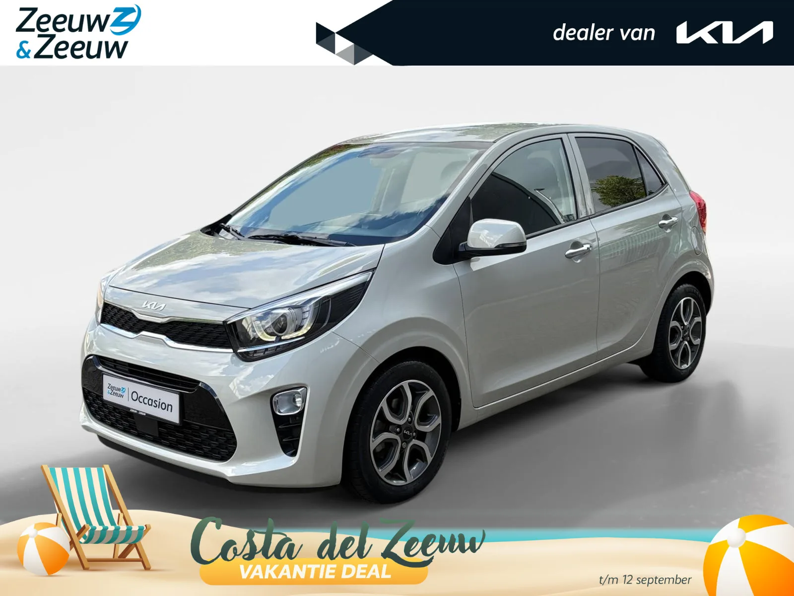 Kia Picanto (2023) — foto 1