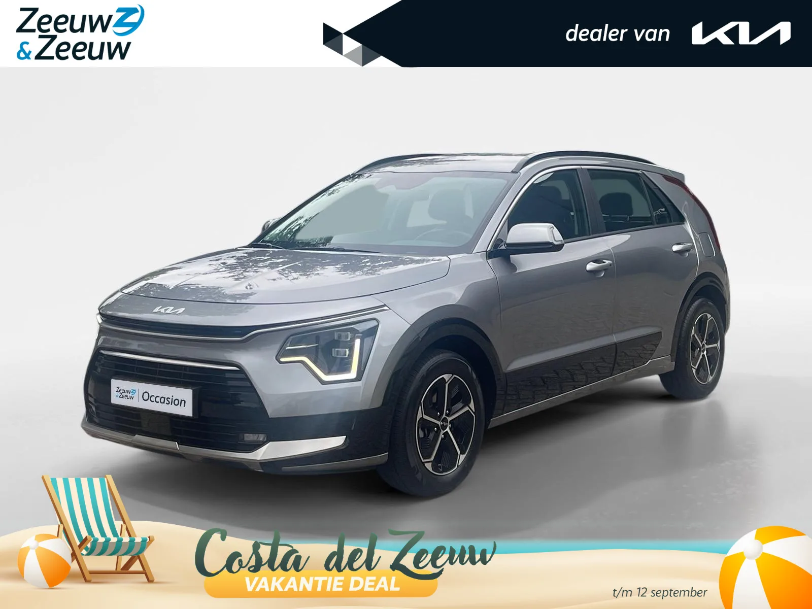 Kia Niro (2025) — foto 1