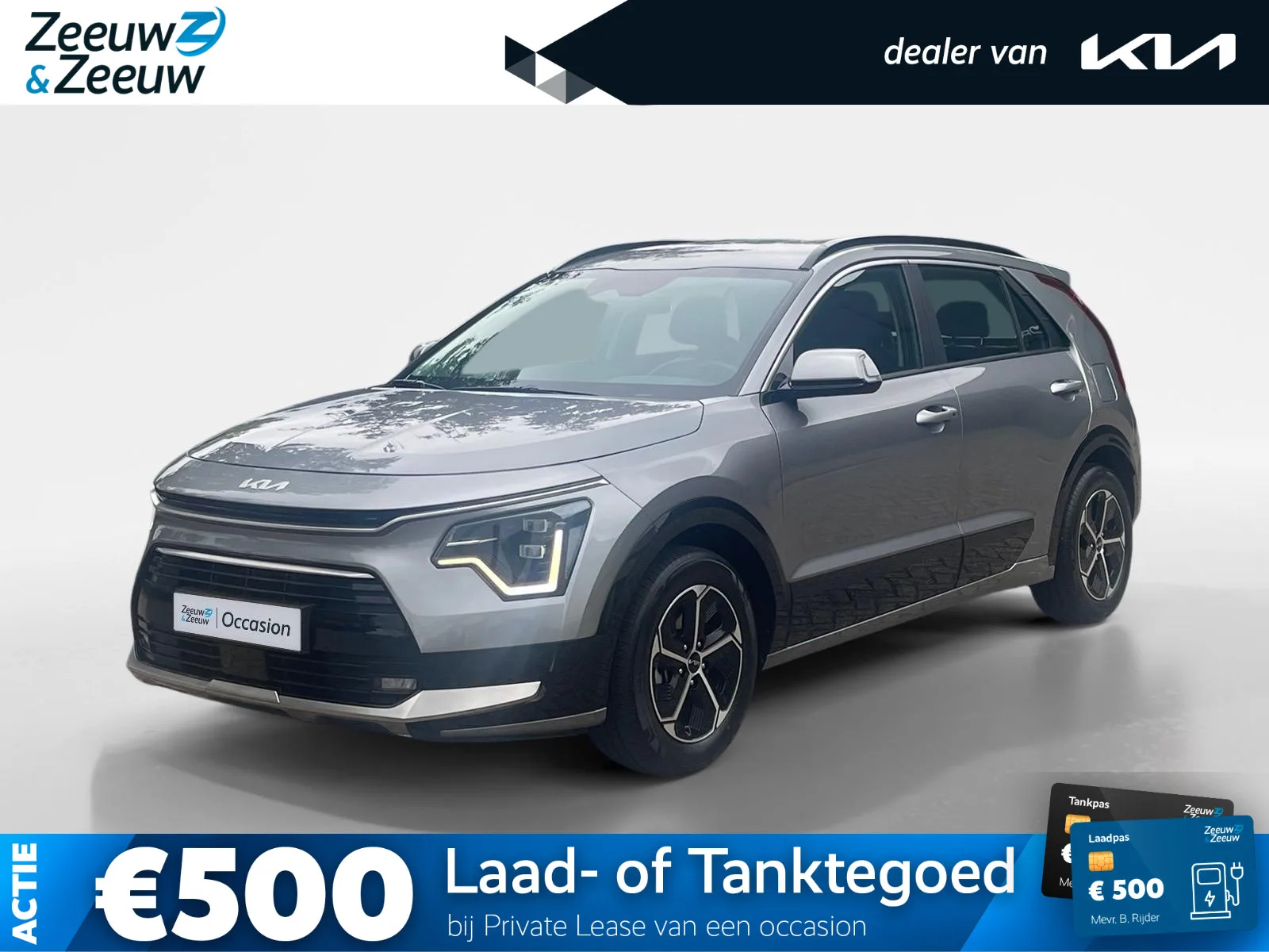 Kia Niro (2025) — foto 1