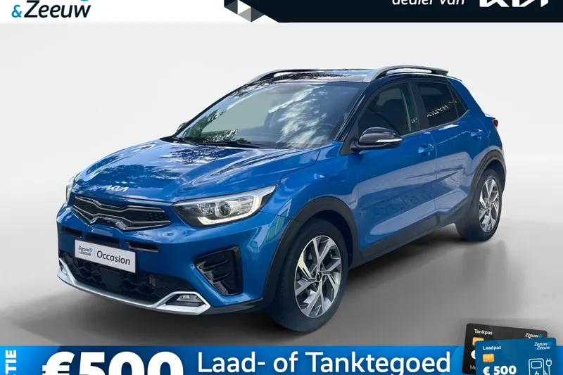 Kia Stonic (2023)