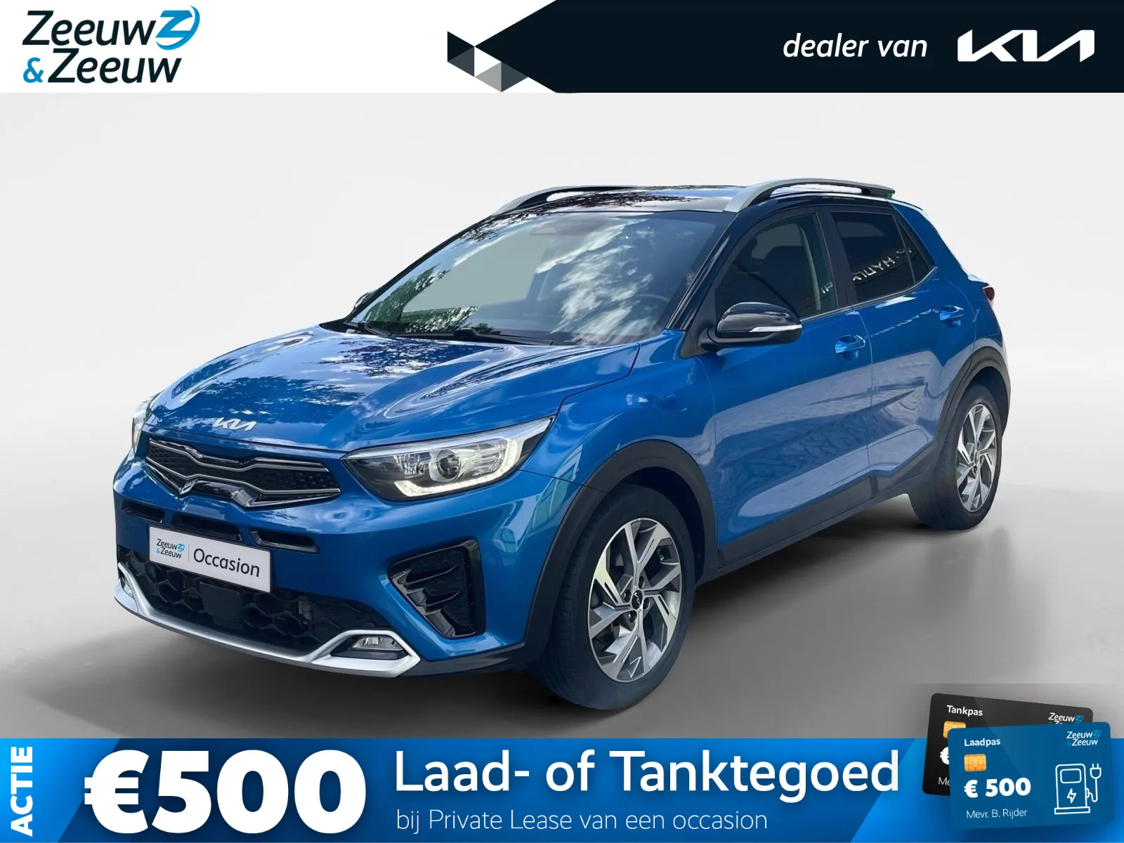 Kia Stonic (2023) — foto 1