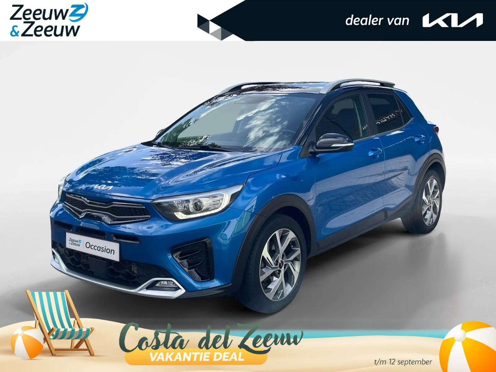 Kia Stonic (2023) — foto 1