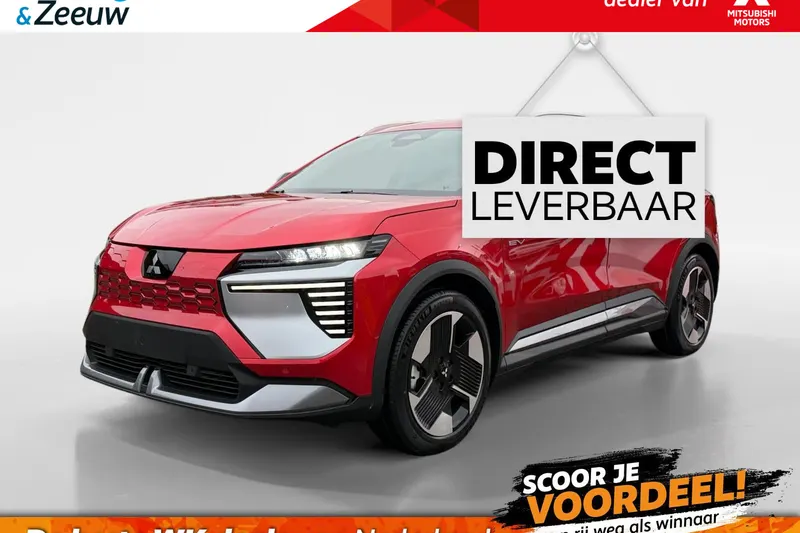 Mitsubishi Eclipse Cross (2026)