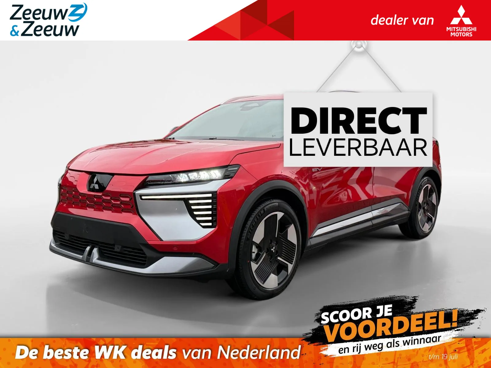 Mitsubishi Eclipse Cross (2026) — foto 1