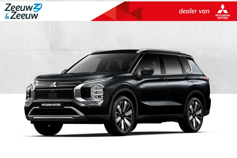 Mitsubishi Outlander (2026) — foto 1