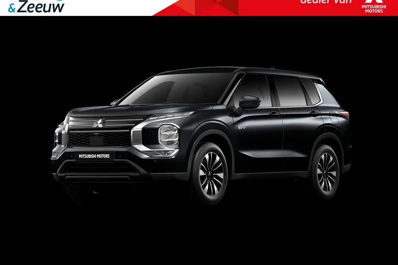 Mitsubishi Outlander (2026)