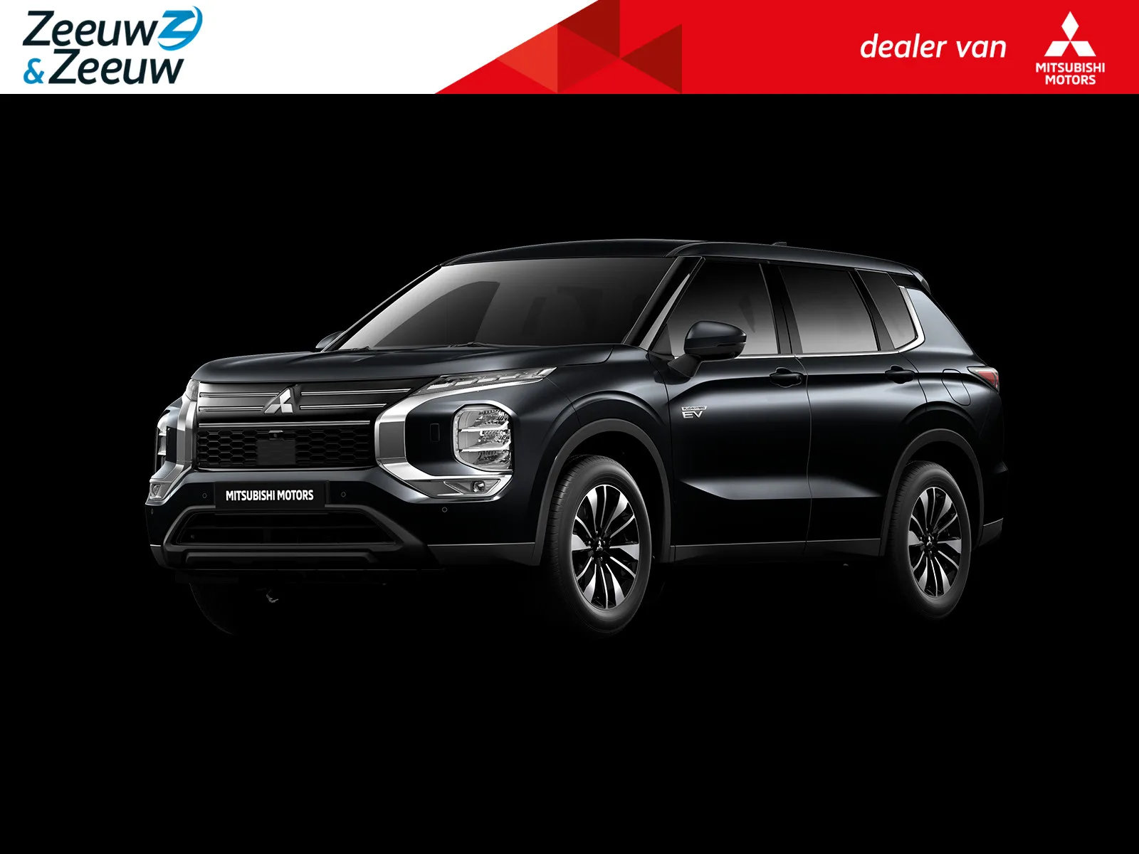 Mitsubishi Outlander (2026) — foto 1