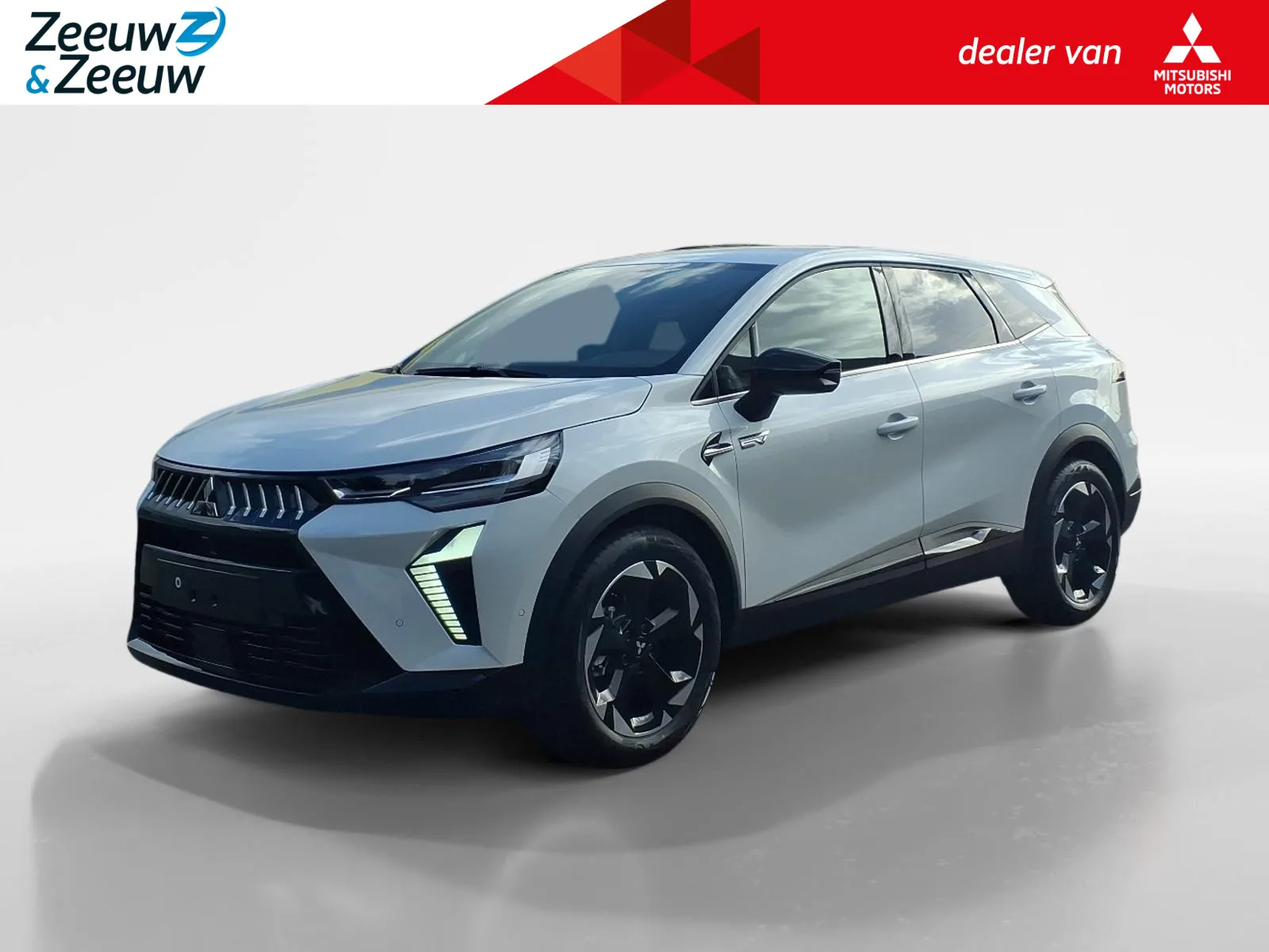 Mitsubishi Grandis (2026) — foto 1