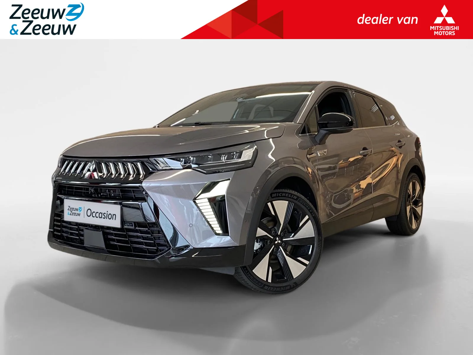 Mitsubishi Grandis (2026) — foto 1