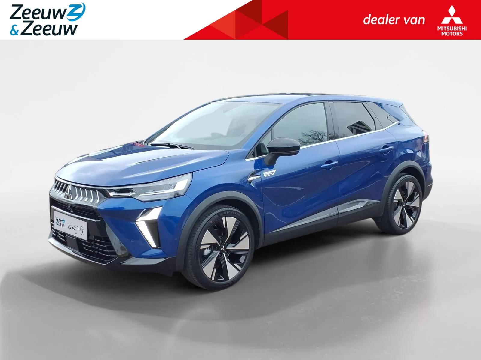 Mitsubishi Grandis (2026) — foto 1