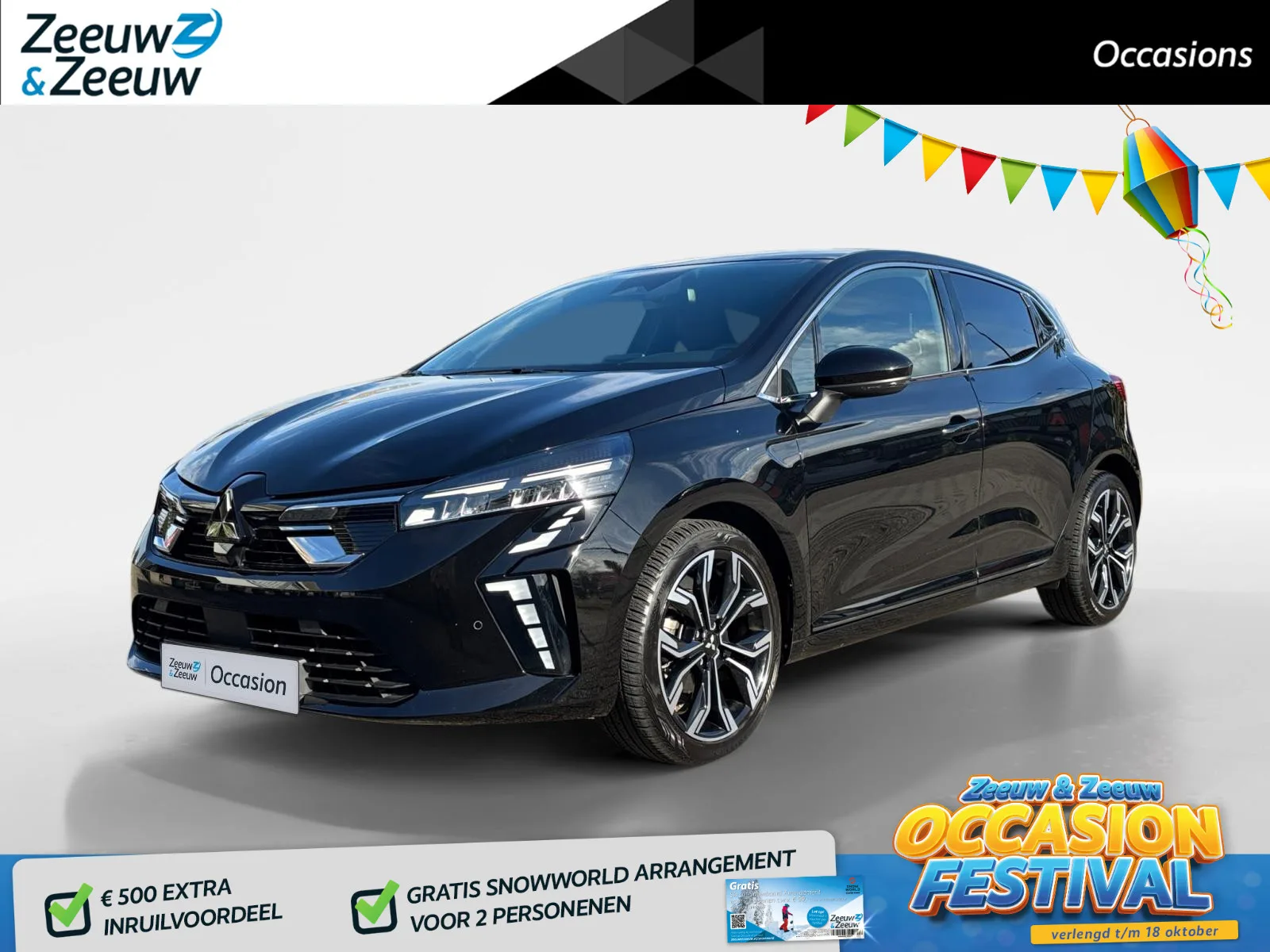 Mitsubishi Colt (2025) — foto 1