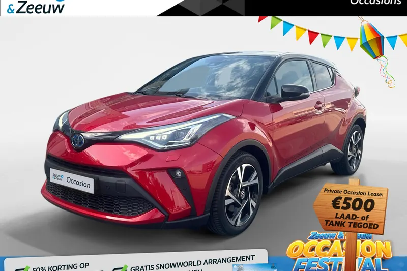 Toyota C-HR (2023)