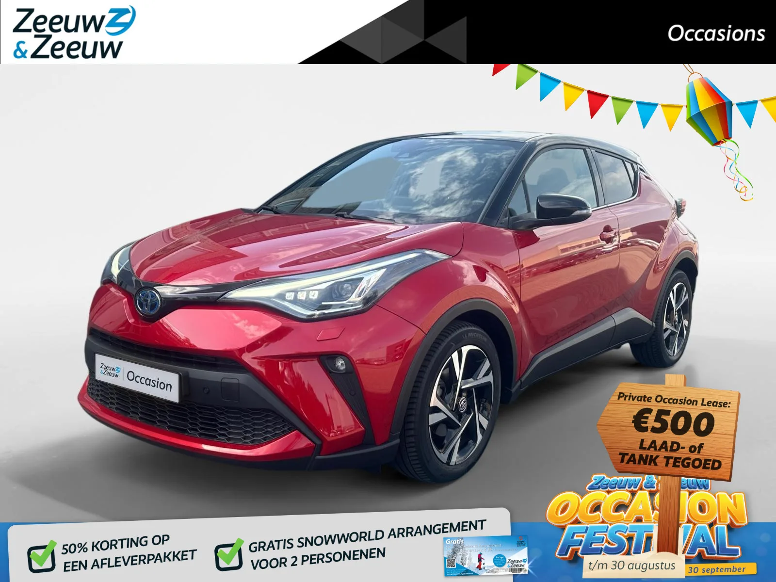 Toyota C-HR (2023) — foto 1