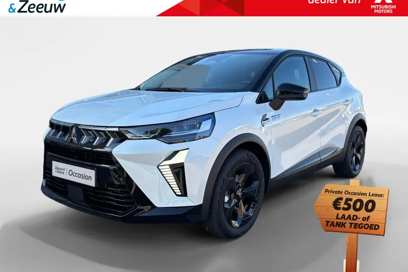 Mitsubishi ASX (2026)