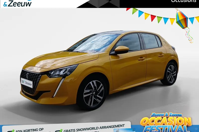 Peugeot 208 (2020)