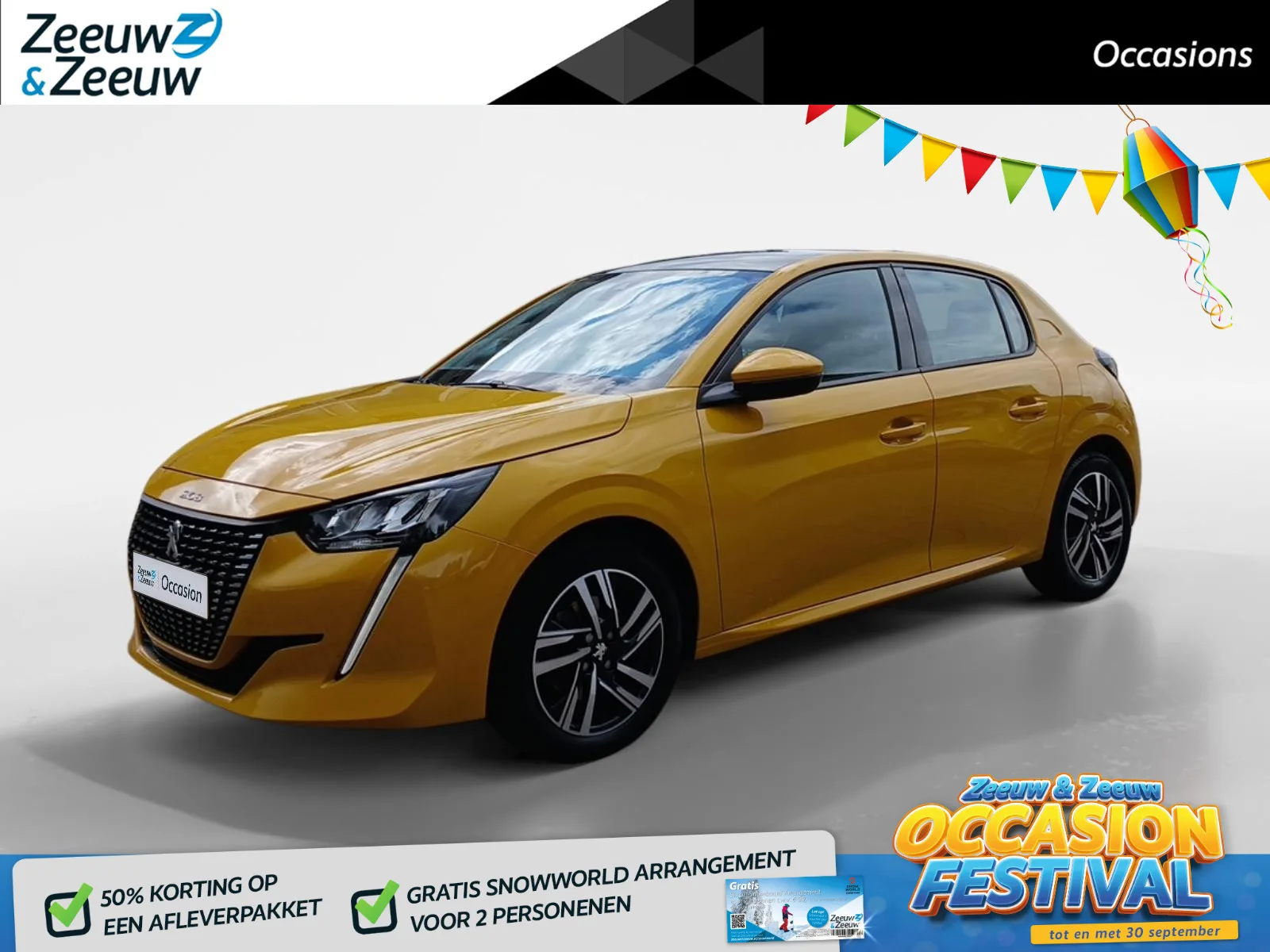 Peugeot 208 (2020) — foto 1