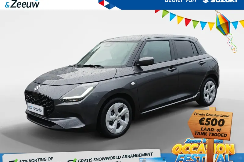 Suzuki Swift (2025)