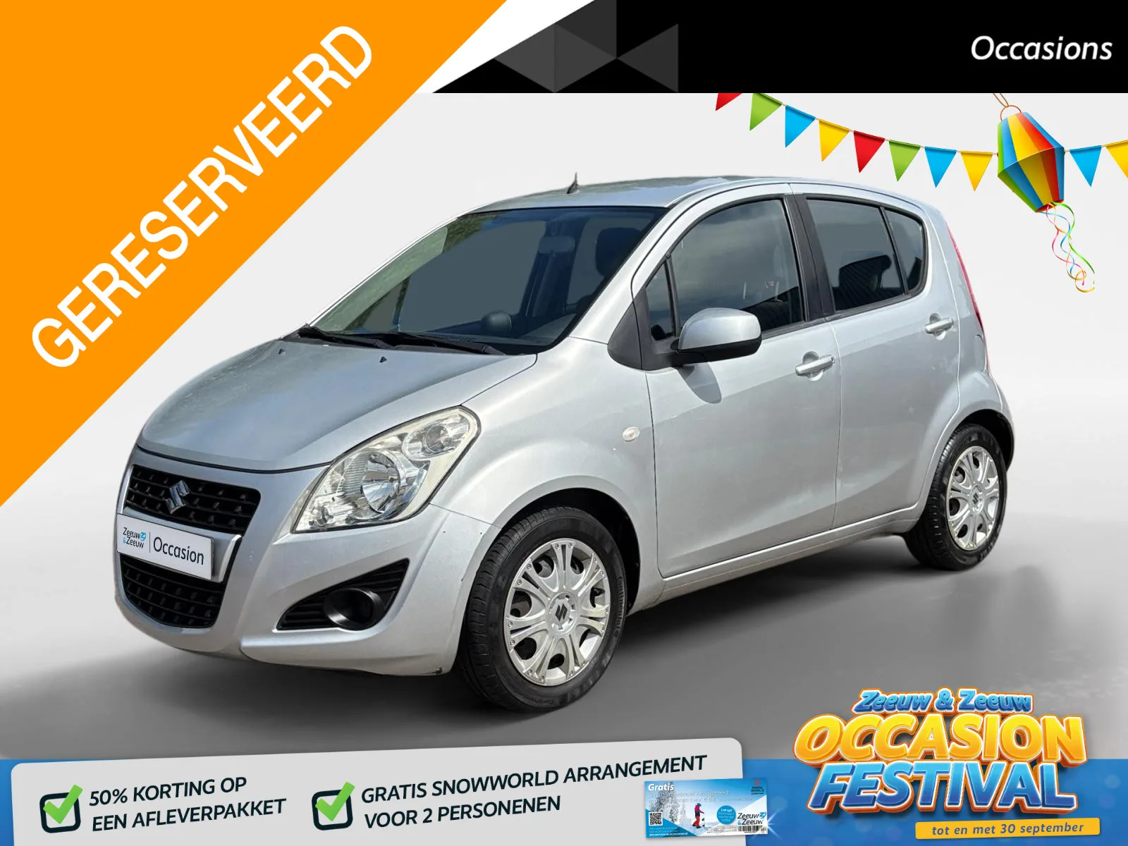 Suzuki Splash (2014) — foto 1