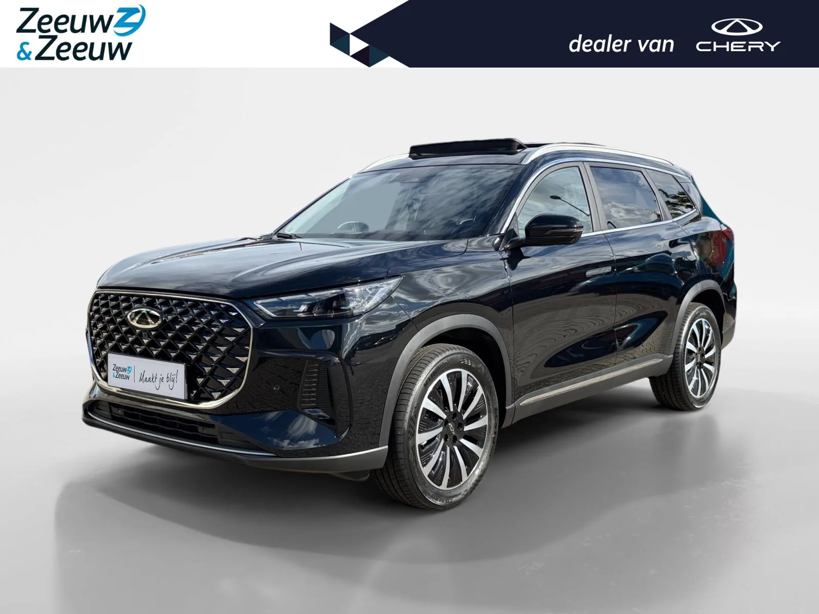 Chery Tiggo 8 (2026) — foto 1