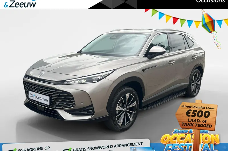 MG HS (2025)