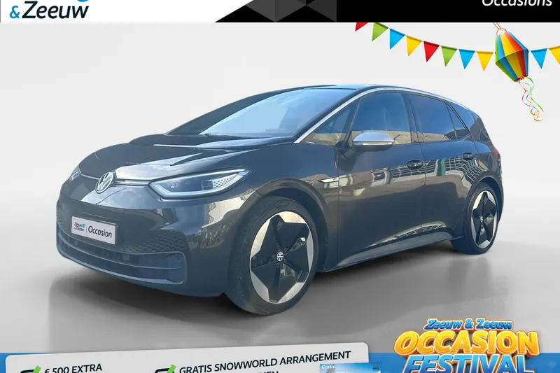 Volkswagen ID.3 (2020)