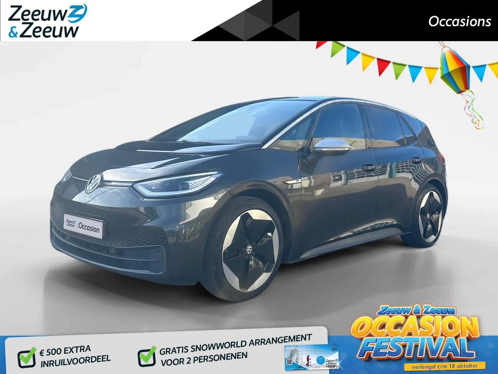 Volkswagen ID.3 (2020) — foto 1