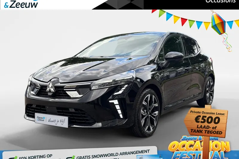 Mitsubishi Colt (2025)