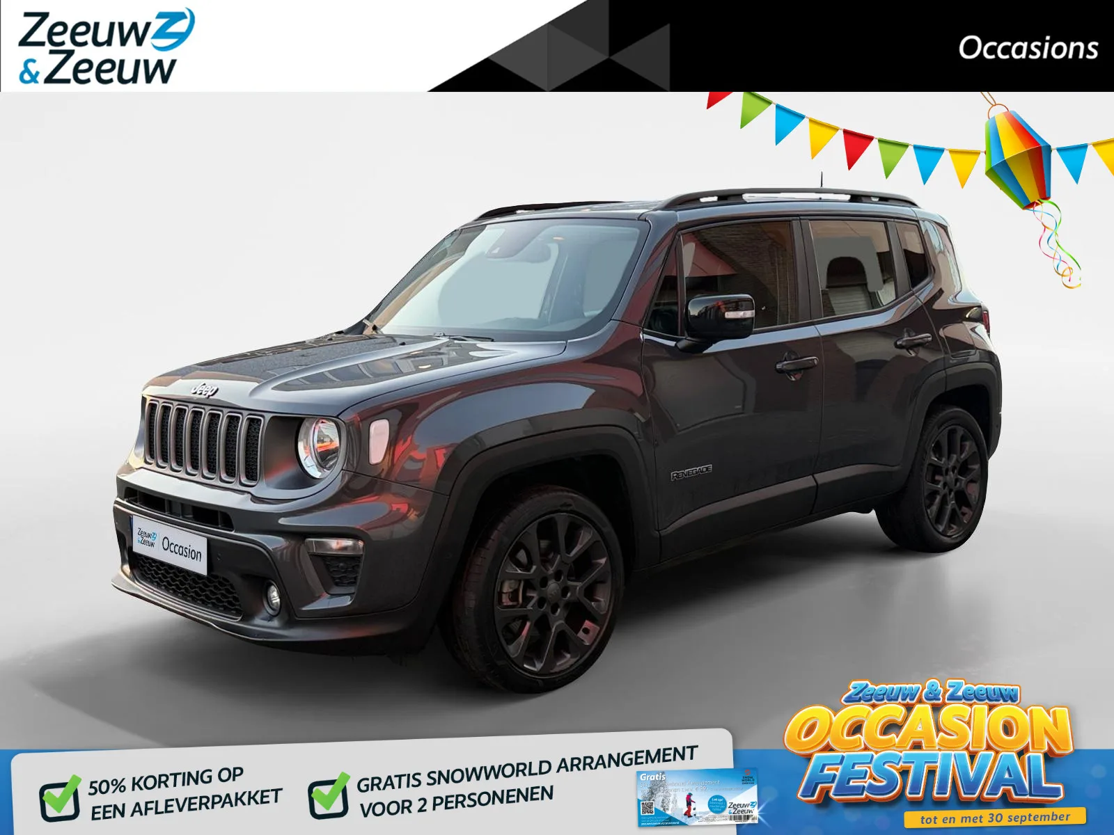 Jeep Renegade (2023) — foto 1