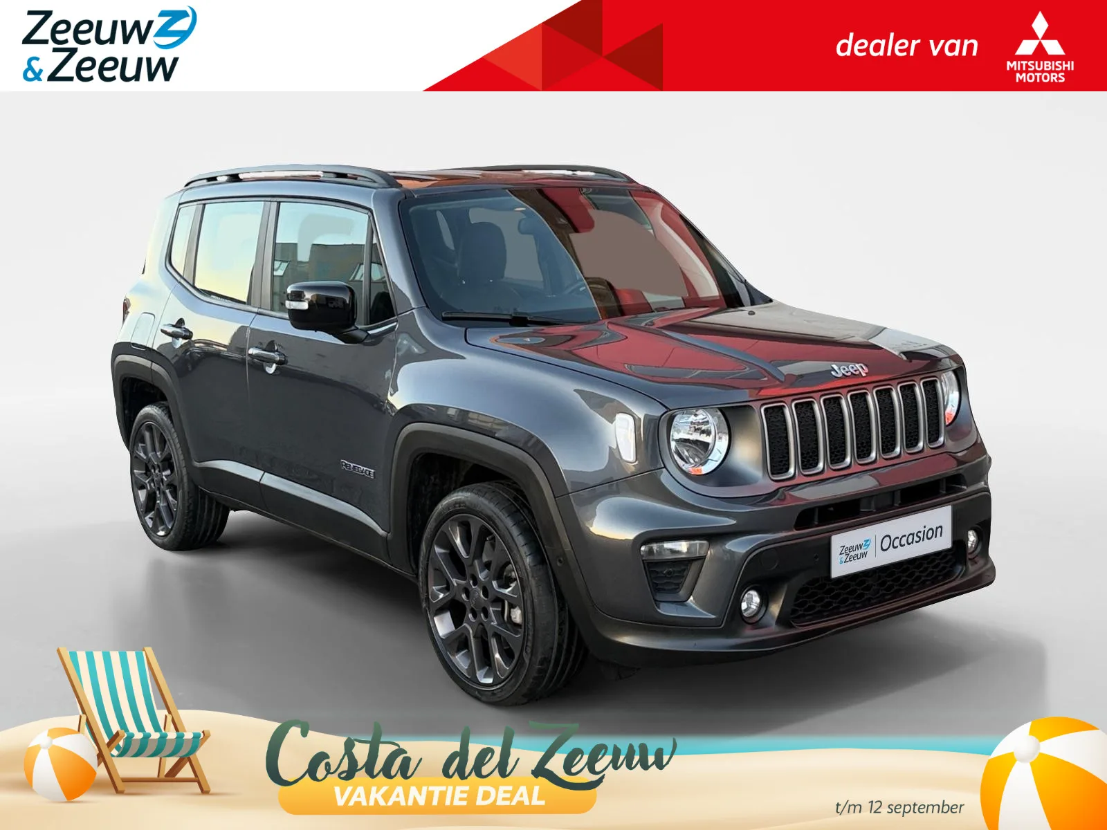 Jeep Renegade (2023) — foto 1