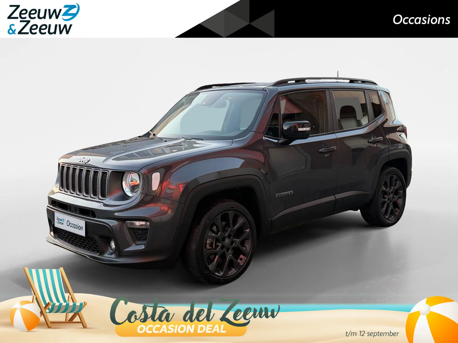 Jeep Renegade (2023) — foto 1