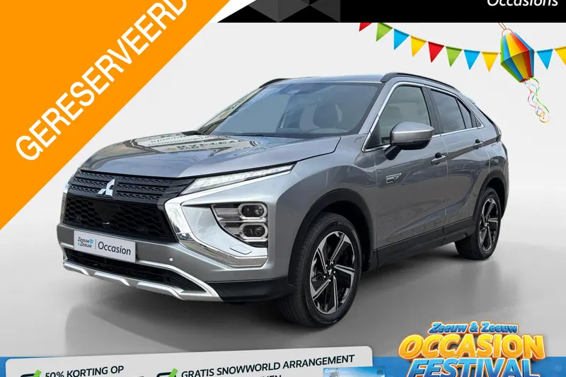 Mitsubishi Eclipse Cross (2024)