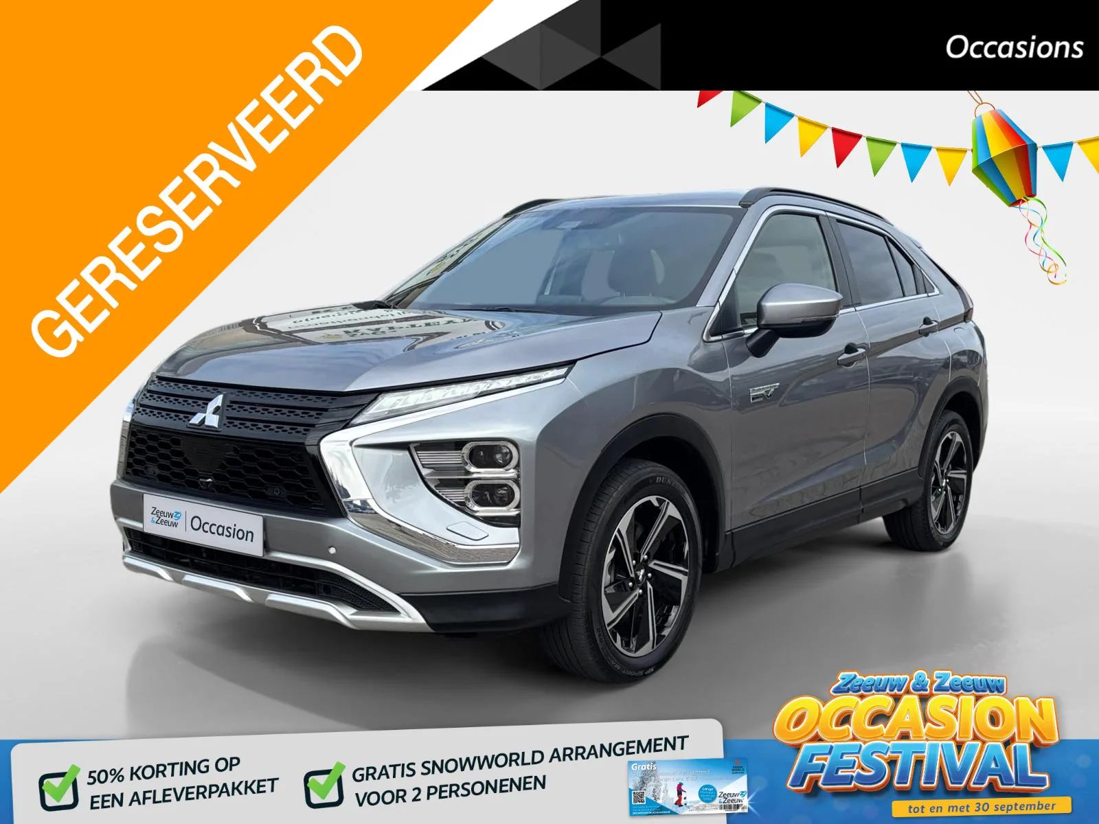 Mitsubishi Eclipse Cross (2024) — foto 1