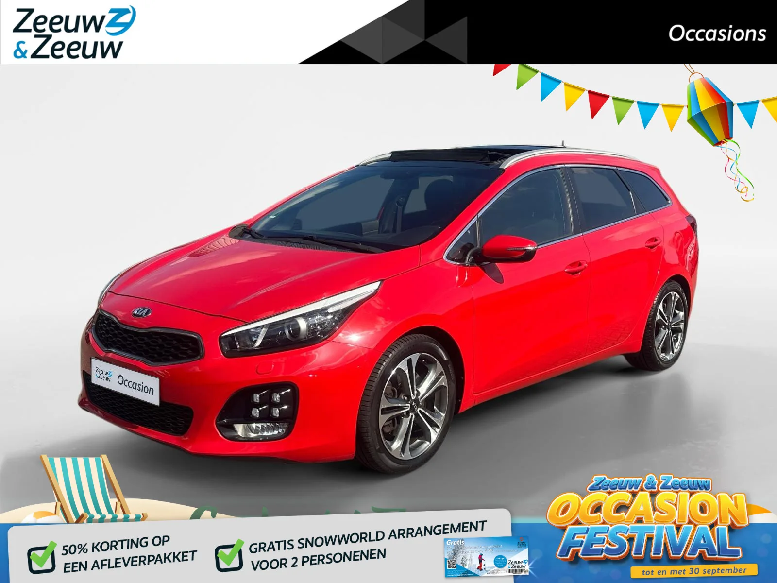 Kia Ceed (2016) — foto 1