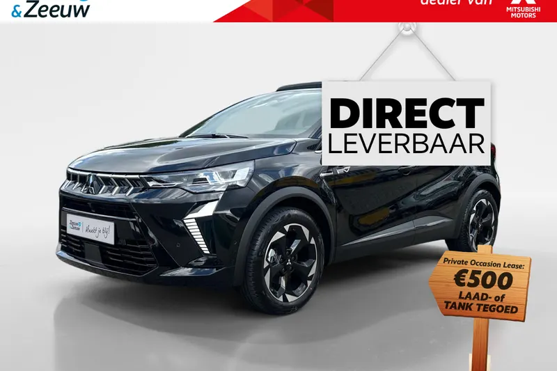 Mitsubishi ASX (2025)