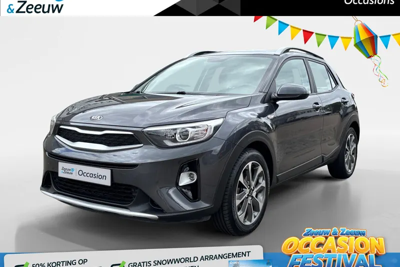 Kia Stonic (2020)