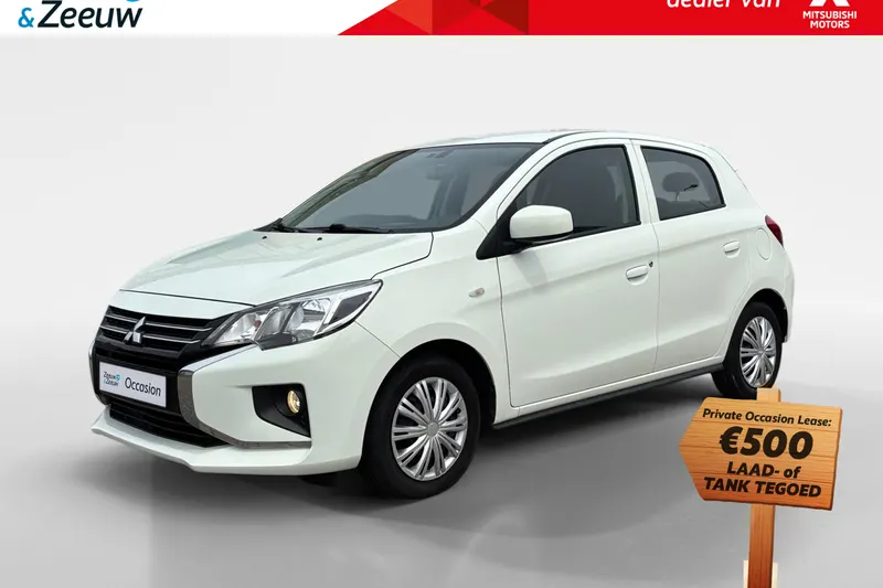 Mitsubishi Space Star (2023)