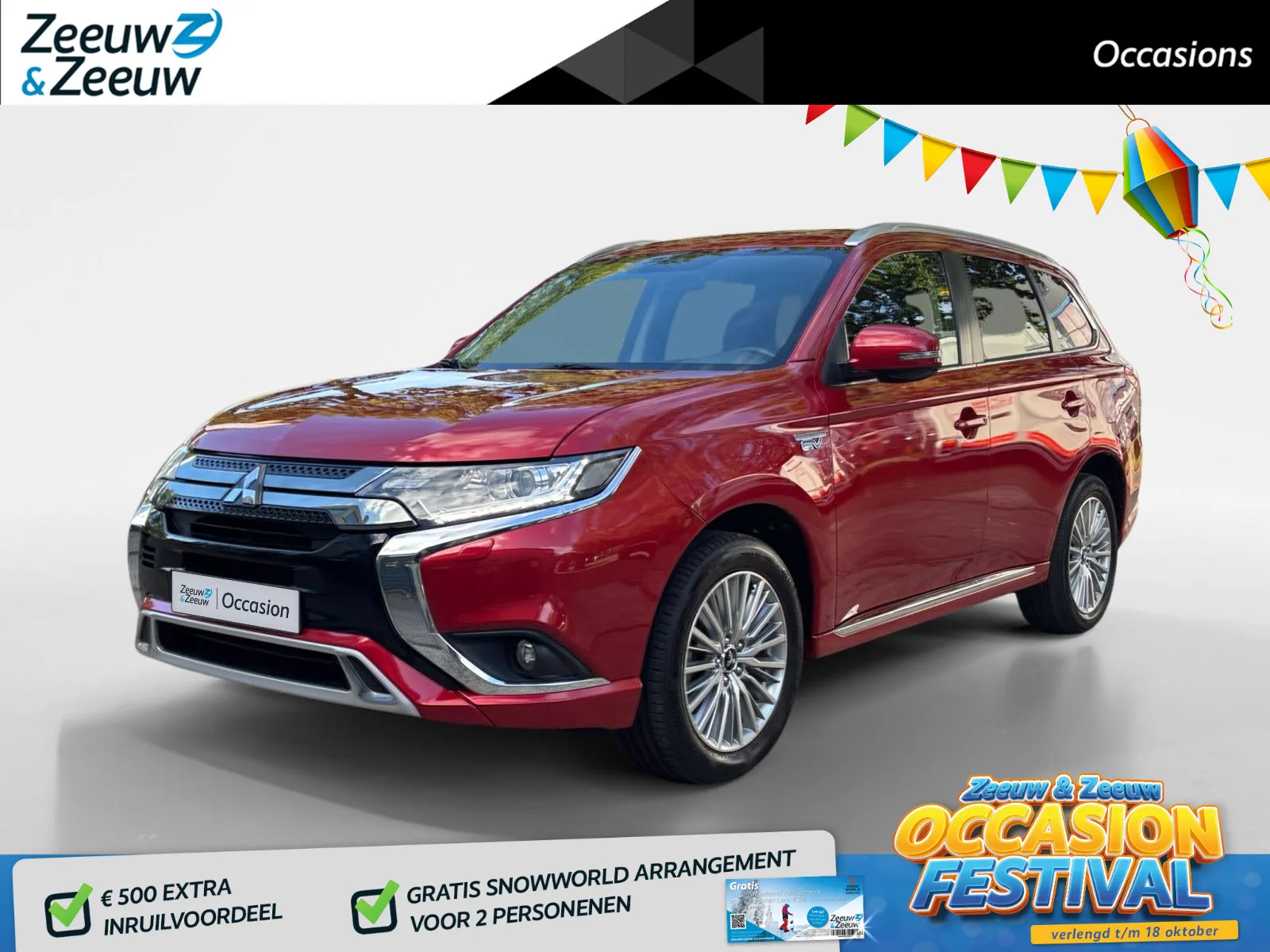 Mitsubishi Outlander (2019) — foto 1