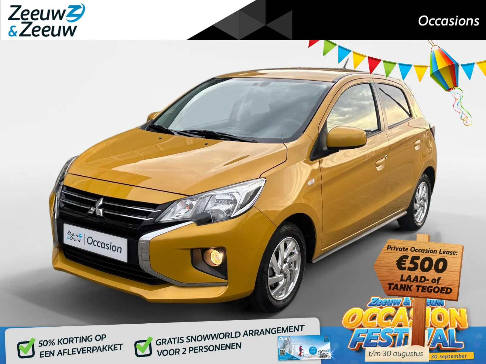 Mitsubishi Space Star (2024) — foto 1