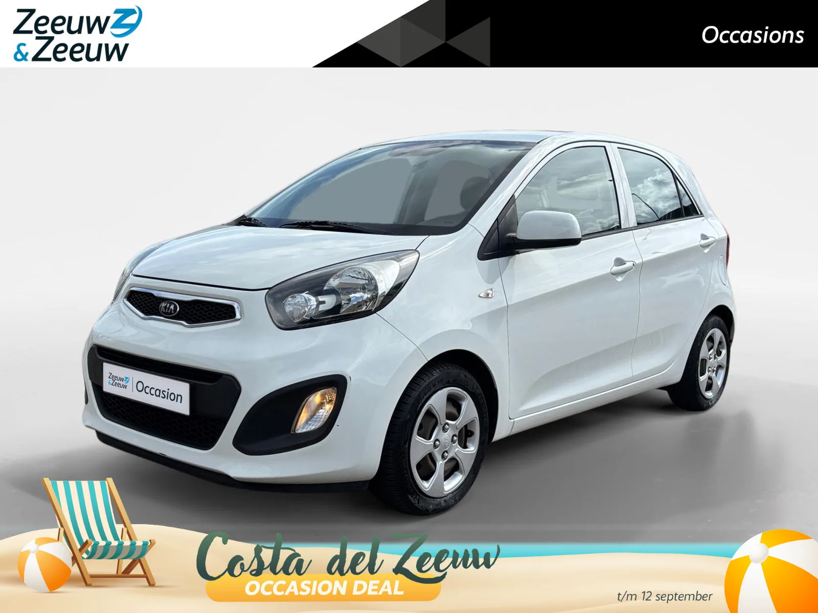 Kia Picanto (2013) — foto 1