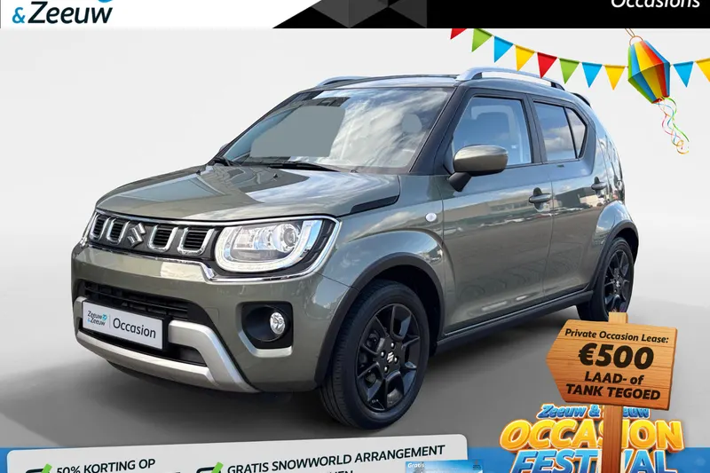 Suzuki Ignis (2022)