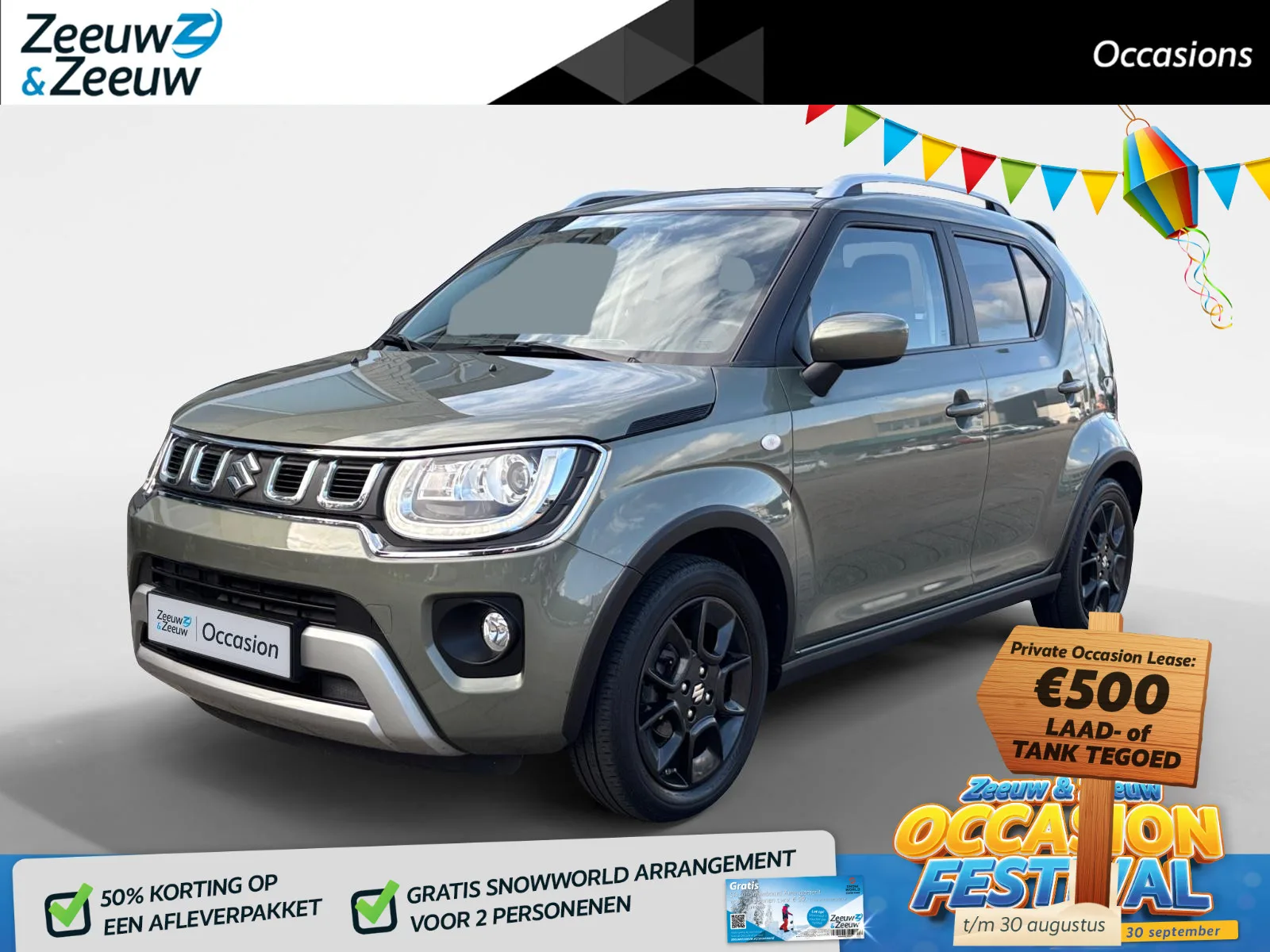 Suzuki Ignis (2022) — foto 1